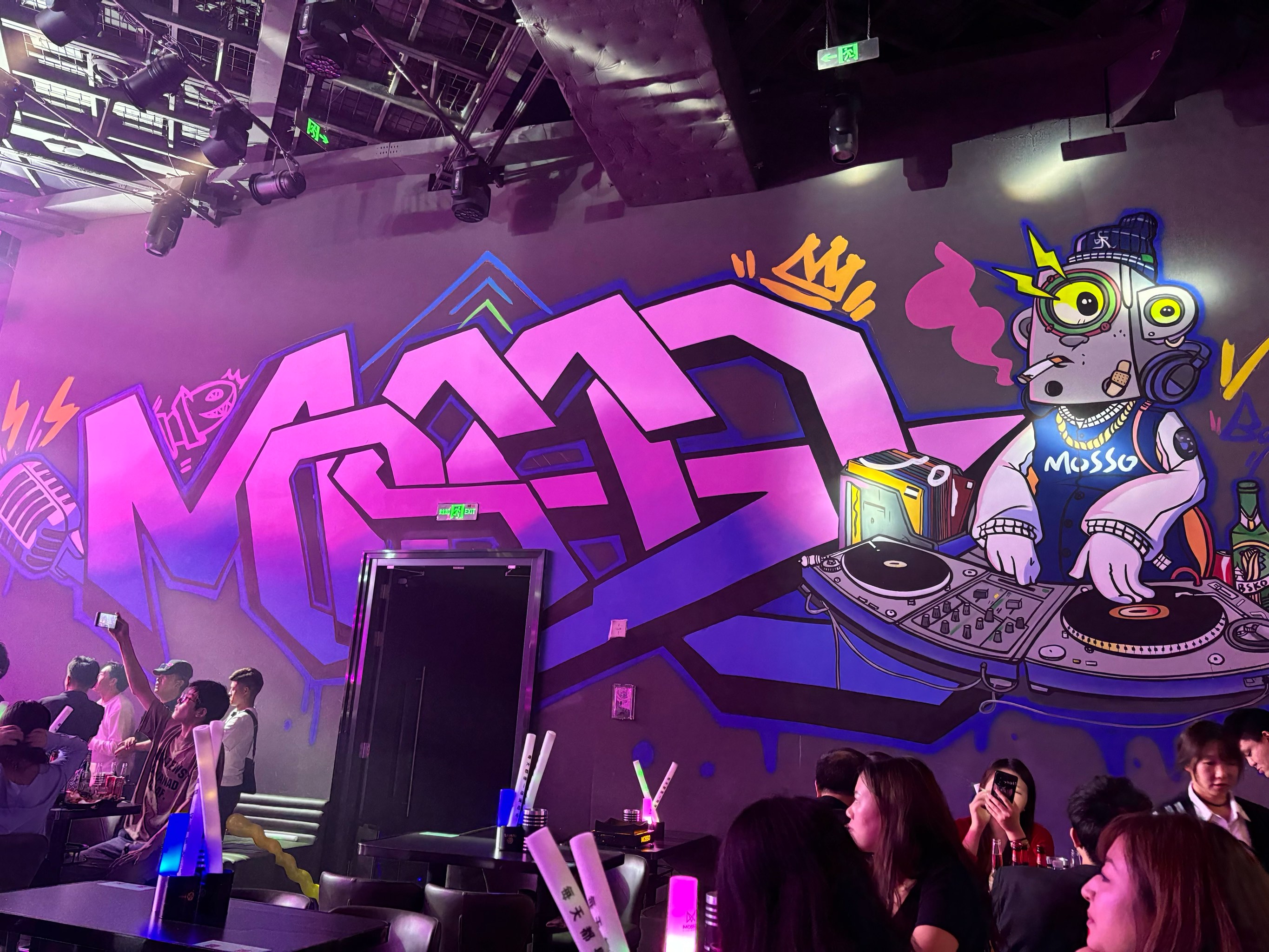 赣州商务ktv专业商务ktv订房选择-南康区ktv预订